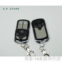 ราคา ┇รีโมทประตูอัตโนมัติ รีโมทประตูรั้ว2ปุ่ม รุ่นดิฟสวิตช์ 330Mhz (Remote control dip switch) สินค้าพร้อมส่ง (11106314438)