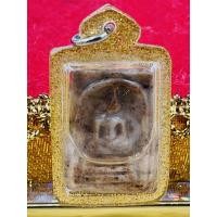 ราคา P-02-261164 พระสมเด็จแกะสลักจากหินพระธาตุเขาสามร้อยยอด (5842455538)