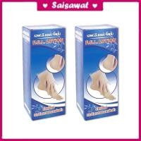 ราคา ***คู่ละ 49 บาท*** โฟมขัดเท้า + น้ำยาแช่เท้า F.G.L Lotion #ขูดส้นเท้าแตก #ส้นเท้านุ่ม สำหรับแช่และขัดทำความสะอาดส้นเท้า (6495309252)