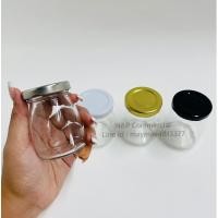 ราคา ۩❉ขวดแก้วพุดดิ้ง 100ml. ฝาเกลียวล็อค 48mm. [CODE:WG-043(100)] (8172058739)