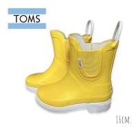 ราคา รองเท้าบูทเด็ก TOMS (มือสอง) (16479973774)