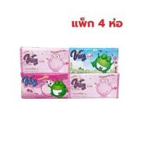 ราคา [แพ็ก 4 ชิ้น] VIVY กระดาษเช็ดหน้าสีขาว ซอฟ แพ็ก จำนวน 150 แผ่น (28616933208)