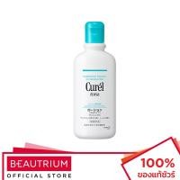 ราคา CUREL Intensive Moisture Care Moisture Milk Body Lotion ครีมบำรุงผิว 220ml (1658043595)