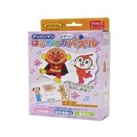 ราคา จิ๊กซอว์อันปังแมน​ Anpanman Step 2 สำหรับเด็ก 2-3 ขวบ ของแท้จากญี่ปุ่น (11310727807)