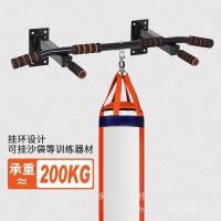 ราคา ราวแขวนแบบแนวนอน ยืดหยุ่นได้ ติดตั้งบนผนัง สำหรับใช้ออกกำลังกายภายในบ้าน | ESMax (48251434110)