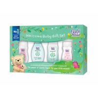 ราคา Babi Mild เบบี้มายด์ ชุดกล่องของขวัญเด็กแรกเกิด ขนาดเล็ก (43921600417)