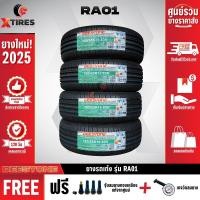 ราคา DEESTONE 215/60R16 ยางรถยนต์รุ่น RA01 4เส้น (ปีใหม่ล่าสุด) ฟรีจุ๊บยางเกรดA+ของแถมจัดเต็ม ฟรีค่าจัดส่ง (20036304458)