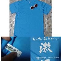 ราคา Aส1(ถ257บนแคร่)#เสื้อผ้ากีฬาสกรีนงานป้าย glimmerสีฟ้างานดีรอบอก:41"เสื้อยาว:26.5"วงแขน:8"แขนยาว (23473071911)