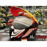 ราคา หมวกกันน็อค BILMOLA รุ่น GRAVITY 2017 ลาย FEEL RED/YELLOW (5018243502)