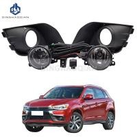 ราคา ไฟตัดหมอกสําหรับ Mitsubishi ASX RVR Outlander Sport 2016-2018 ไฟตัดหมอกไฟหน้า ไฟตัดหมอกกระจังหน้าสายไฟชุดสวิตช์ (48950560309)