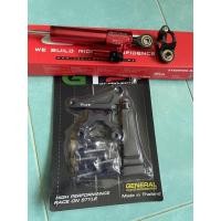 ราคา กันสะบัดRCBพร้อมขาจับกันสะบัดGTPตรงรุ่นmt15-mslaz150 (6779053927)