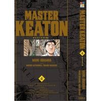 ราคา NED Comics Master Keaton เล่ม 4 (6319562564)