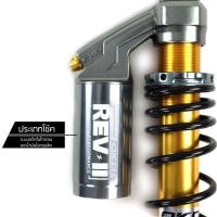 ราคา 010101010101โช๊คหลัง OKD รุ่น Rev Junior สำหรับ PCX160 Abs PCX160 Std โช็ค PCX โช๊คหลังpcx160 (29955251564)