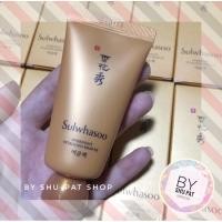 ราคา พร้อมส่งของแท้‼️ Sulwhasoo Overnight Vitalizing Mask EX 30ml. (3341938515)