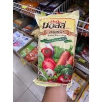 ราคา น้ำสลัดครีม ตรามอลลี่ ปริมาณ 870g. (24713962502)