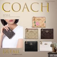 ราคา Coach F78002 Snap Card Case In Signature Canvas กระเป๋าสตางค์