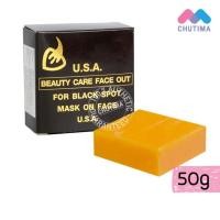 ราคา สบู่ดำ USA เค.บราเทอร์ แบล็ค โซฟ 50 กรัม K.BROTHERS SOAP 50 g. (2546063197)