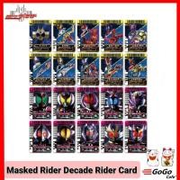 ราคา การ์ดดีเคด การ์ดมาสค์ไรเดอร์ดีเคด Kamen Rider Decade Card การ์ดพลาสติก ของแท้ เล่นกับเข็มขัดดีเคดได้ (18771138845)