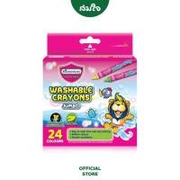 ราคา Master Art (มาสเตอร์อาร์ต) สีเทียน สีเทียนล้างออกได้ ขนาดจัมโบ้ 24 สี#297947 (12580185423)