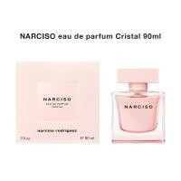 ราคา Narciso Rodriguez Cristal EDP 90ml กล่องซีล (23027637404)