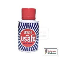 ราคา Brasso บรัสโซ 100 มล. น้ำยาขัดโลหะ น้ำยาขัดอเนกประสงค์ น้ำยาขัดหัวเข็มขัด ลูกเสือ รด (19791074634)