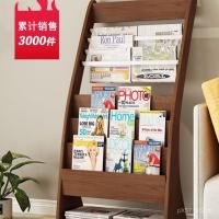 ราคา ชั้นชั้นวางข้อมูลนิตยสารชั้นวางสํานักงานโปรโมชั่นไม้ชั้นวางจอแสดงผลหนังสือหนังสือพิมพ์ชั้นวางหนังสือพิมพ์ชั้นวางหนังสือพิมพ์ จ6และ (26143207190)