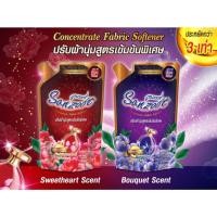 ราคา (สูตรเข้มข้นพิเศษ) Sanzoft แซนซอฟ น้ำยาปรับผ้านุ่ม ผลิตภัณฑ์ซักผ้า หอมยาวนาน กลิ่นสวีทฮาร์ท บูเก้ 300 มล. (29716582712)