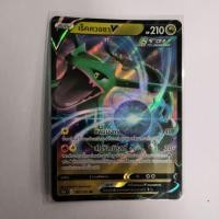 ราคา การ์ด เร็คควอซา v 107/172 RR (การ์ดโปเกม่อนภาษาไทย) (48301748975)