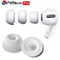 ราคา อุปกรณ์เสริมจุกหูฟังบลูทูธ ยางซิลิโคนนิ่ม แบบเปลี่ยน สําหรับ Apple Airpods Pro 1 คู่ (21081292738)