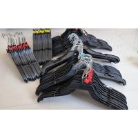 ราคา ไม้แขวนเสื้อ/กางเกง มือสอง (13067981121)