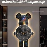 ราคา GK Time นาฬิกาติดผนังห้องนั่งเล่นห้องอาหารที่มีดีไซน์ (22862033473)
