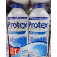 ราคา แป้งเย็น โพรเทคส์ Protex สูตรเฟรช เย็นสดชื่น ให้ความรู้สึกหอมยาวนาน ขนาด280กรัม แพ็คคู่ (280g.x280g.) (5238929581)