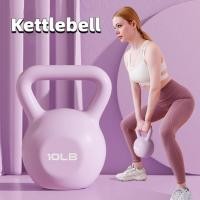 ราคา 5Lbs/10Lbs/15Lbs/20Lbs Kettlebell ชุด PVC เคลือบ Candy สี Kettlebell อุปกรณ์ยิมสําหรับชุดอุปกรณ์สําหรับใช้ในบ้านสําหรับลึก (24496851656)