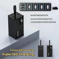 ราคา (PowerBank )ขนาดใหญ่ LED 80000mAh Eight devices charging simultaneously รองรับการชาร์จอย่างรวดเร็ว (29510673676)