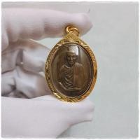 ราคา หลวงพ่อเกษม เขมโก เหรียญ มทบ.7 ค่ายสุรศักดิ์มนตรี ปี 2518 จี้พระเลี่ยมกรอบทองไมคร่อนอย่างดี (26030987342)