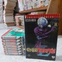 ราคา ข้าชื่อโคทาโร่ภาคL เล่ม1-8(สันออกซีด) (21483536494)