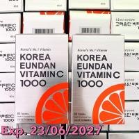 ราคา ของแท้ Korea Eundan Vitamin C วิตามินซีอึนดัน แพ็ค 60 เม็ด / Eundan Gold Plus กล่องสีทอง (4291313040)