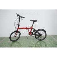 ราคา จักรยานพับได้ญี่ปุ่น - ล้อ 20 นิ้ว - มีเกียร์ - อลูมิเนียม - มีโช๊ค - Land Rover - สีแดง [จักรยานมือสอง] (29607690898)