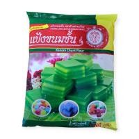 ราคา แป้งขนมชั้น ตำรับชาววัง ตราช้างสามเศียร น้ำหนักสุทธิ 1000กรัม (40756546400)