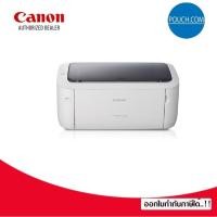 ราคา CANON LASER SHOT LBP6030 ปริ้นเตอร์เลเซอร์ (3325434455)