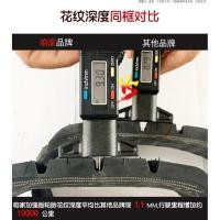 ราคา ยางรถยนต์ 145/155/155/165/185/195/55/60/65/70R12R13R14R15 ยาง (41221645357)