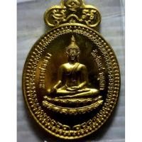 ราคา เหรียญ ลพ.ขาว วัดจันทร์ อยุธยา หลัง ลพ.รวย ปี 2558 สภาพสวยมาก (20922721717)