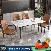 ราคา Yac(จัดส่ง24H)โต๊ะรับประทานอาหารลายหินอ่อน สไตล์นอร์ดิก ทำจากไม้อัดMDF น้ำหนักเบา มี3สีให้เลือก (24728853659)