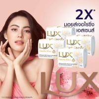ราคา ❤️ สบู่ลักส์ Lux ขนาด 55 g ( 1 ก้อน ) soft rose/cameria หอมมาก สบู่ลักส์ ของแท้ ❤️❤️ (21902145436)