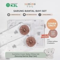 ราคา Sumimo Baby Pillow Set Cover / ชุดปลอกหมอนเด็ก (42354664359)