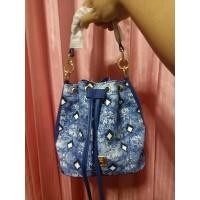 ราคา MCM ทรงขนมจีบ งานผ้าทอ (15235803783)