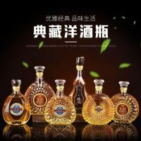 ราคา 43% สูง-จบ ขวดไวน์สีขาวแก้วขวดเปล่าไวน์แดงไวน์ เอ็กซ์โอ ต่างประเทศขวดไวน์หลุยส์สิบสามต่างประเทศไวน์ตกแต่งขวดเหล้า (56052037898)