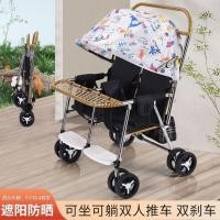 ราคา ฤดูร้อน สองเท่า เย็น รถเข็นเด็กน้ําหนักเบาพับได้ฝาแฝดรถเข็นเด็กหวายเทียมรถเข็นเด็กระบายอากาศรถเข็นเด็ก (43718846423)
