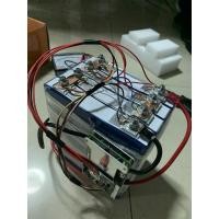 ราคา battery 50ah LiFePO4 (9039398856)