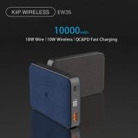 ราคา แบตสำรองไร้สาย power bank wireless Eloop EW35 10000 mAh(18W Max) รองรับการชาร์จเร็ว Fast Wireless Charging Power Bank. (15549016230)